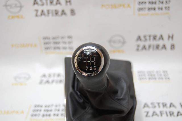 Селектор АКПП 55351706 GM