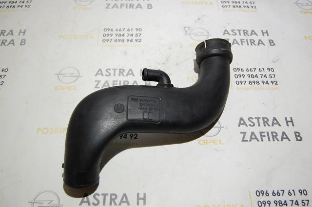 55352732 Opel