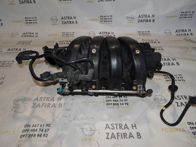 Колектор впускний 55353314 OPEL