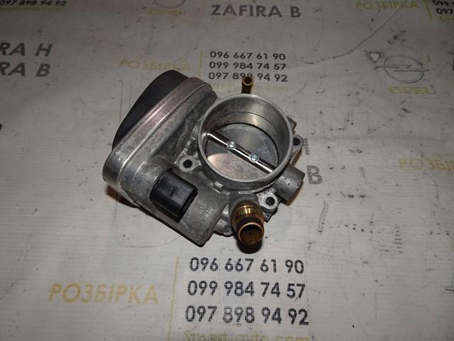 Заслінка повітряна 55353801 OPEL