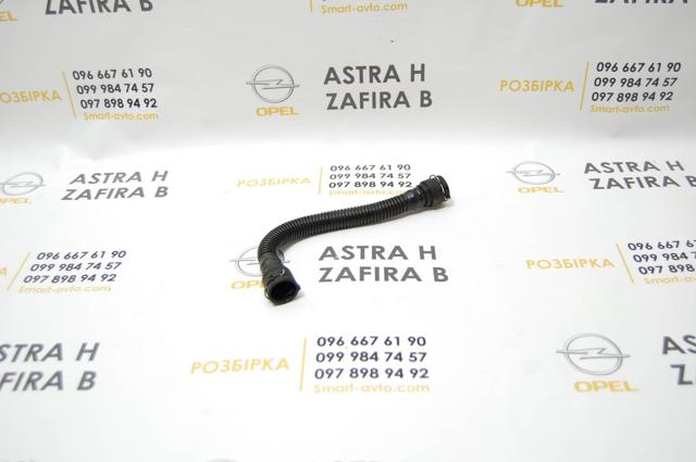 Трубка відводу картерних газів 55559255 GM