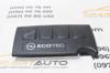 Накладка двигуна декоративна 
opel corsa d
opel meriva b
astra j saloon
astra j sports tourer
astra j hatchback
astra j gtc
55561431
55561432
55561433
55568393
55568394
55568922
55569586 55561431