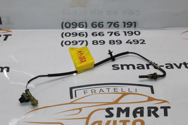 Датчик температури відпрацьованих газів (ВГ), до каталізатора 55571362 GM