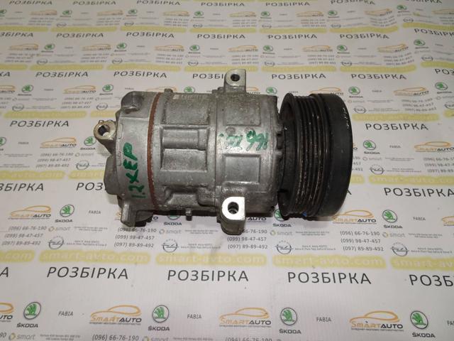 Компресор системи кондиціювання 55701200 GM