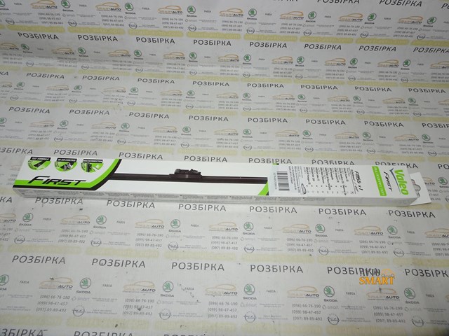 Щітка двірника права 575007 VALEO