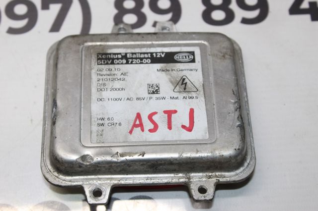 Блок розпалювання, ксенон 5DV00972000 HELLA