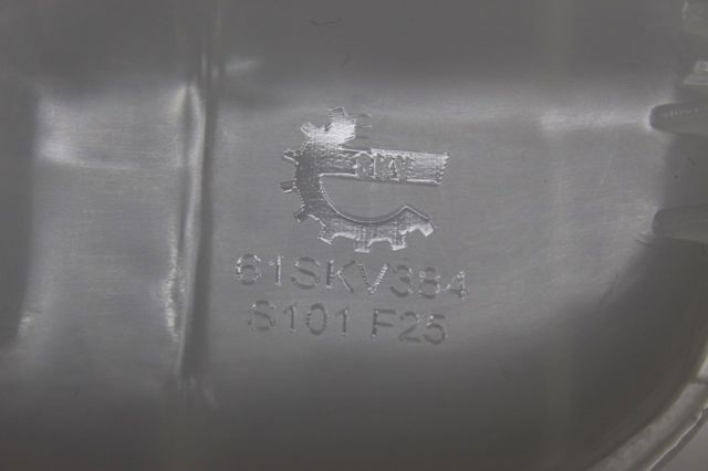 Водяний бачок системи охолодження 61SKV384 SKV
