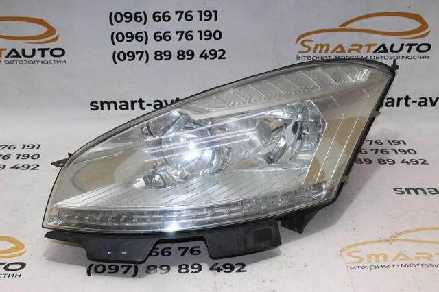 Оптика Citroen C4 P1CASSO 1