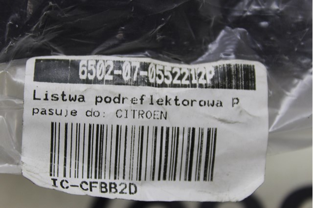 Вія правої фари 6502070552212P 4MAX