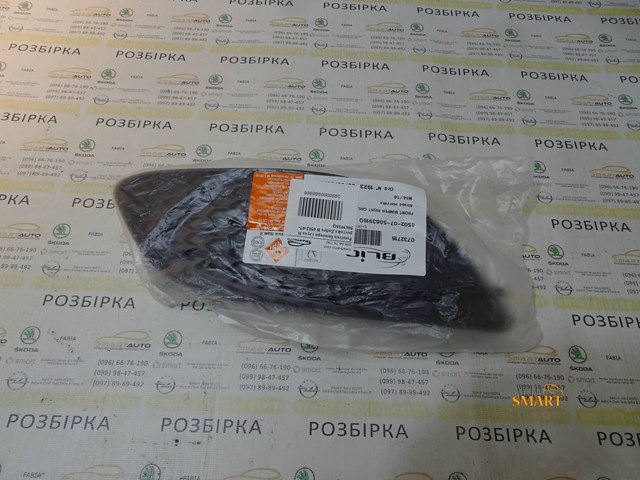 Решітка переднього бампера, права 6502075063916Q 4MAX