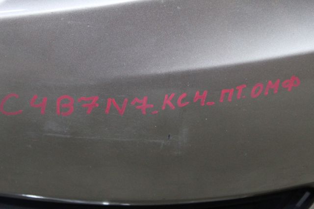 Бампер передній 7401VR PEUGEOT