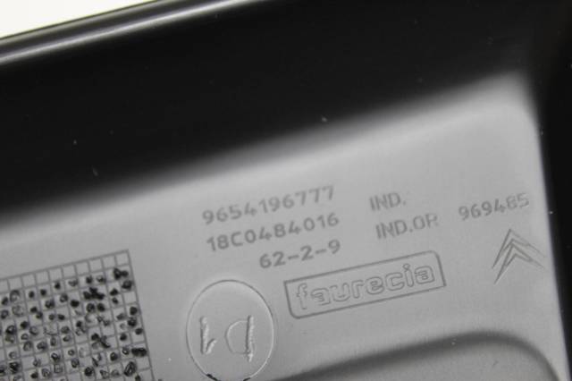 Решітка бампера нижня 7414SC PEUGEOT
