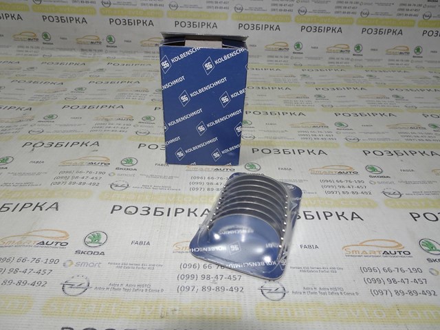 Підшипник шатуна 77557600 KOLBENSCHMIDT