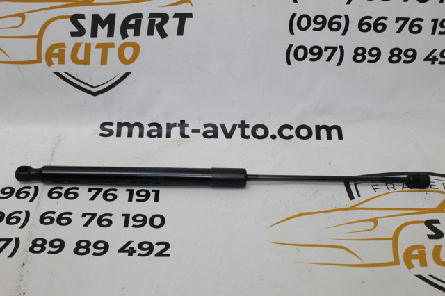 Амортизатор багажника лівий 7825VK STABILUS