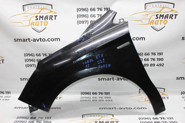 Бічна частина передня ліва 7840AS PEUGEOT