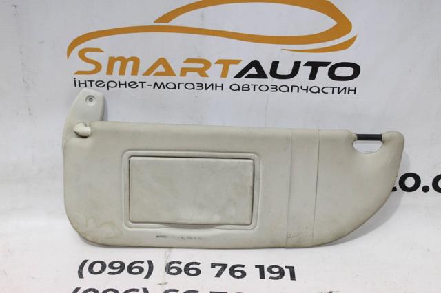 Козирок сонцезахисний 8143JF PEUGEOT