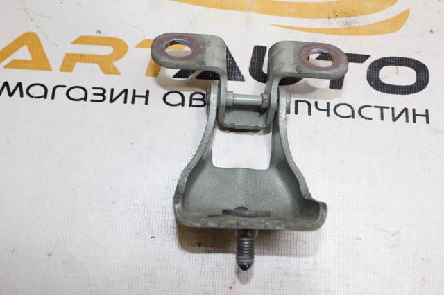 Петля багажника 8613F3 PEUGEOT