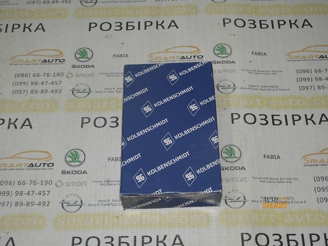 Вкладиші колінвала, шатунні, комплект, 1-й ремонт (+0,25) 87409610 KOLBENSCHMIDT