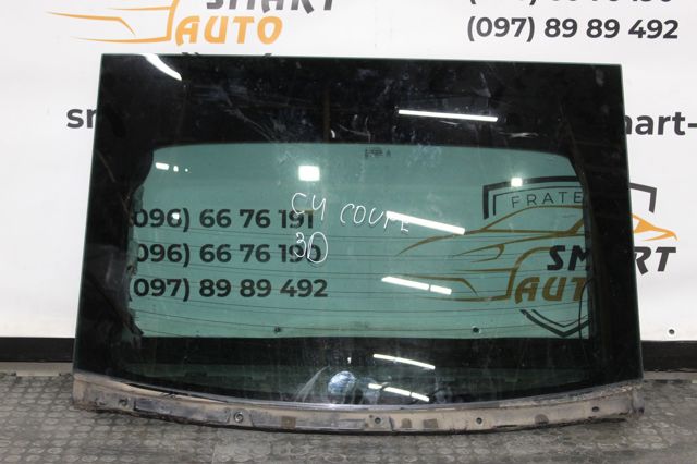 8744T2 Peugeot/Citroen