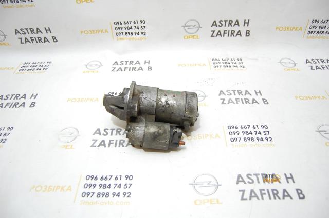 Стартер 8980147430 GM