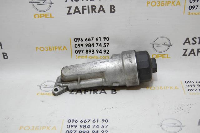Фільтр масла 90530259 GM