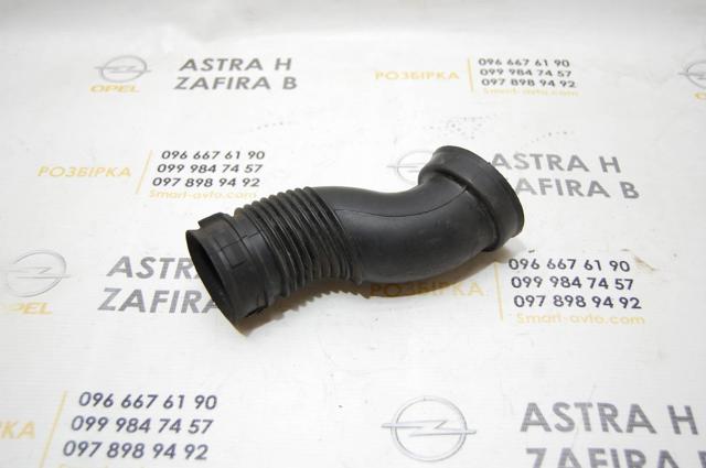 Дренажний шланг корпусу повітряного фільтра 90531007 GM
