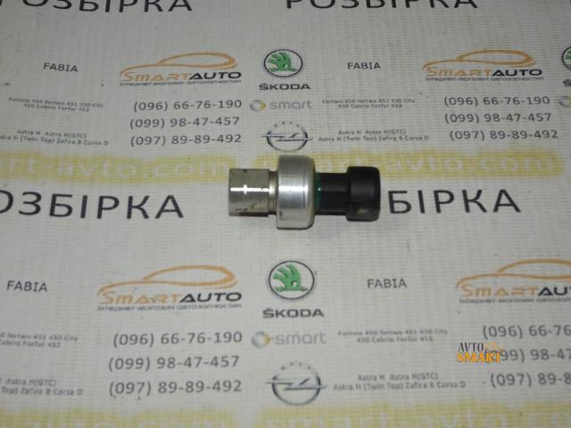 Датчик тиску кондиціонера 9131721 GM