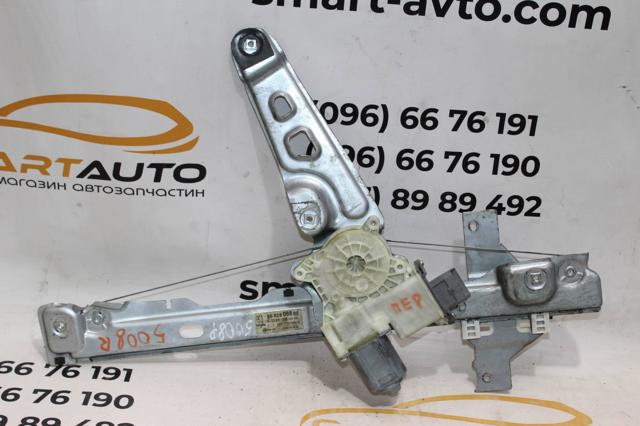 Механізм підйому стекол 9222FF PEUGEOT