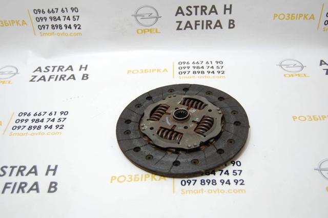 Зчеплення 9223223 GM