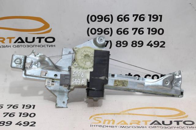 Механізм склопідйомника двері задньої, правої 9224G6 PEUGEOT