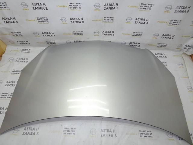 Капот 93184414 GM