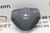 Подушка безпеки в руль (airbag)
opel astra h hatchback
opel astra h caravan
opel astra h gtc
opel astra h twintop
93862633 93862633