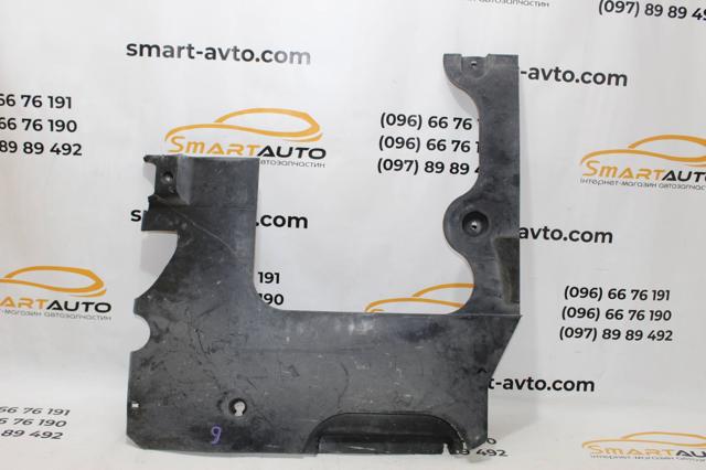 9640602480 Peugeot/Citroen
