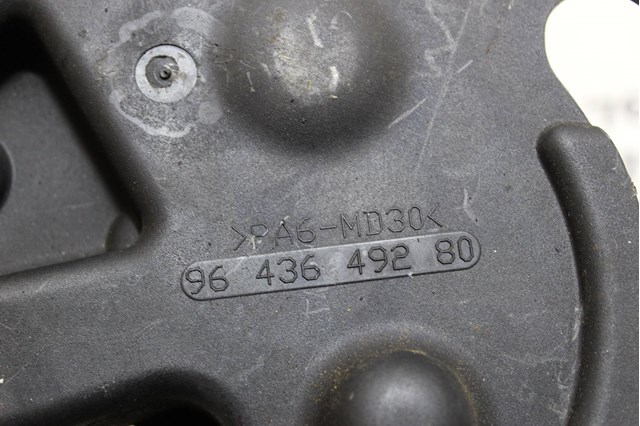 Захист ременя ГРМ зовнішня 9643649280 PEUGEOT