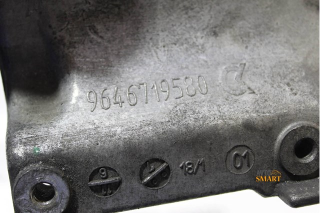 Кріплення генератора 9646719580 PEUGEOT
