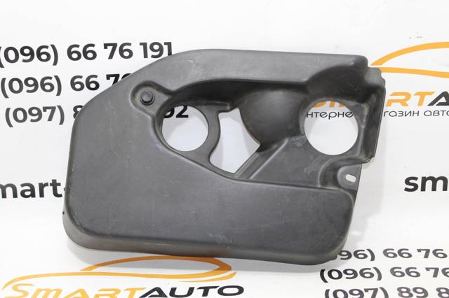 Екран двигуна 9646996077 PEUGEOT