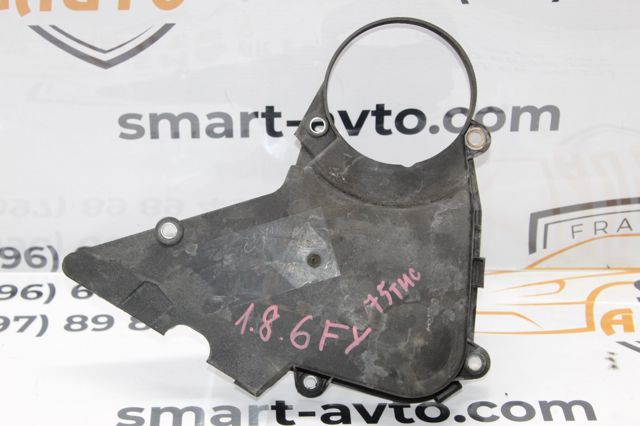 9652045480 Peugeot/Citroen