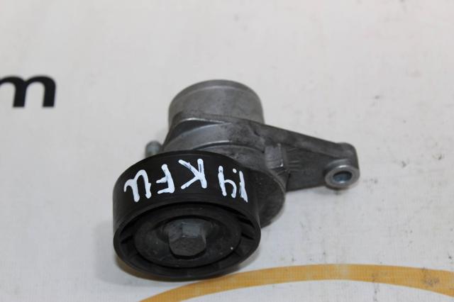 Натяжна планка поліклинового ременя 9652073680 PEUGEOT