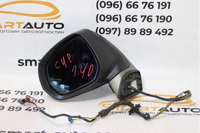 Дзеркало заднього виду, ліве 96542254XT PEUGEOT