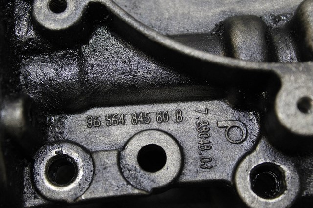 Насос маслозакачуючий 9656484580 PEUGEOT
