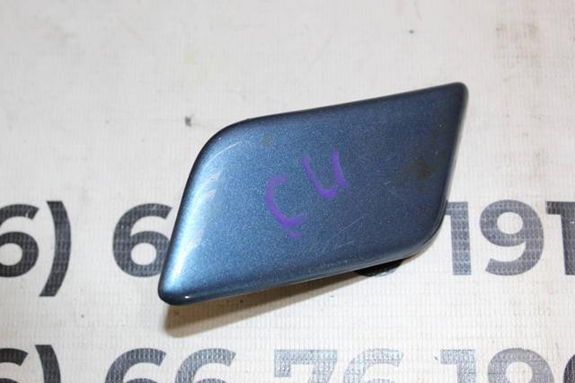 9656681477 Peugeot/Citroen