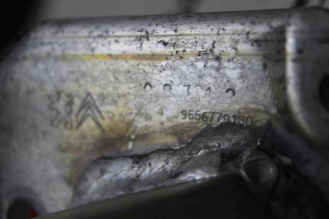 Шина бампера заднього 9656779180 PEUGEOT