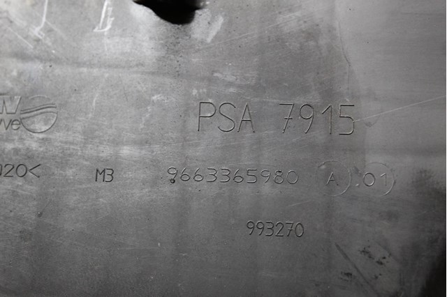 Корпус повітряного фільтра Сітроен C4 1