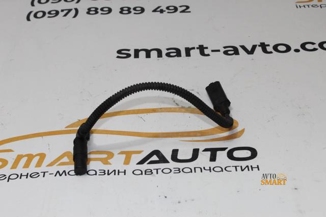 Датчик положення распредвалу 9664430980 PEUGEOT
