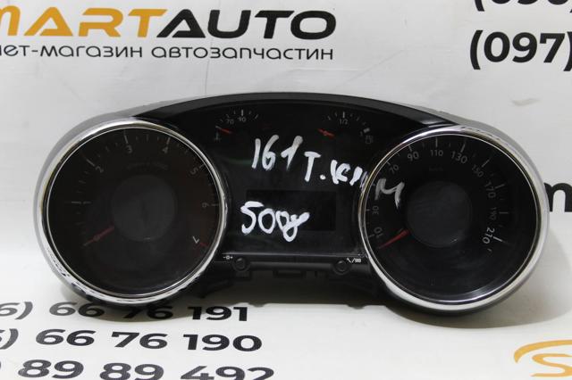 Покажчик напруги (вольтметр) 9666174880 PEUGEOT