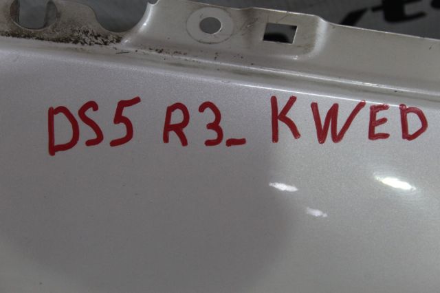 Переднє праве крило 9667063280 PEUGEOT