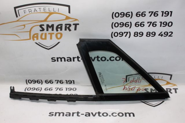 9670495080 Peugeot/Citroen