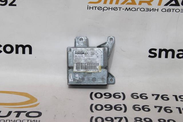 9673577480 Peugeot/Citroen