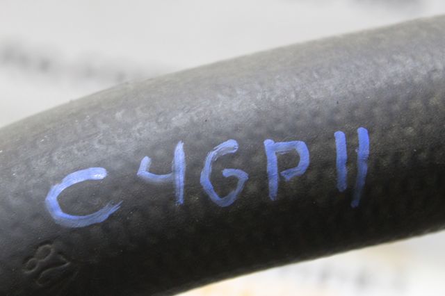 Трубка, що нагнітається 9673587180 PEUGEOT