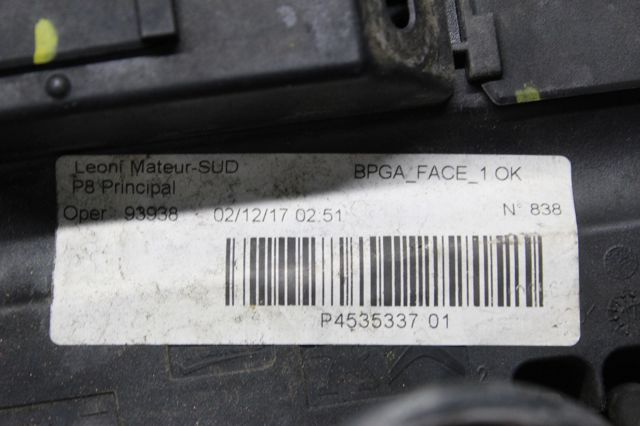 Коробка запобіжників 9675349880 PEUGEOT